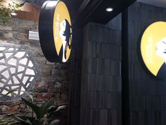 -茶理宜世(东方宝泰店)