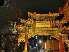 -曼彻斯特中国城