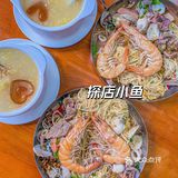 在海口…越接地气的店越好次…还不贵！