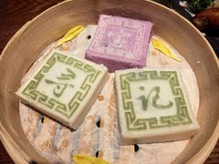 -寻宝记绍兴菜(笛扬楼店)