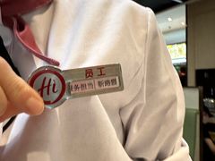 -海底捞火锅(振华商厦店)