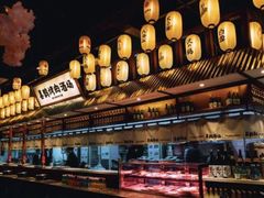 -喜鹊烤肉酒场(美乐城店)