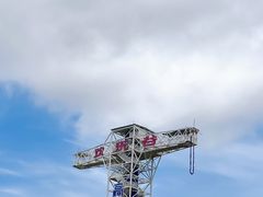 -深圳欢乐谷