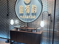 -西安创业咖啡街区