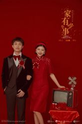 点击看大图 -果石摄影(汉街skp店)