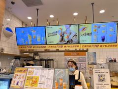 -7分甜(钟楼龙湖店)