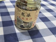 -钱大妈海鲜饭店(旅游大道店)