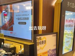 -爱回收(889广场店)
