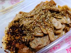 -老王豆皮