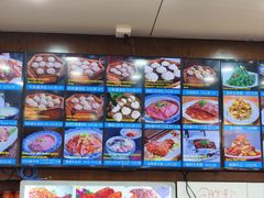 -西安贾三灌汤包·回坊小吃·清真炒菜(北院门总店)
