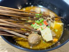 -怂嘴冷锅串串&乐山烧烤(中赢康康谷店)