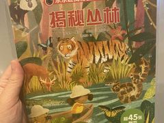 -汉堡王(江海广场店)