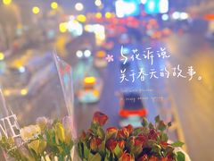 -循礼门鲜花花市(武汉循礼门店)