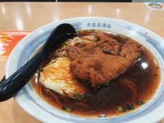 -老盛昌(胶州店)