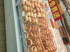 -味多美蛋糕(八大处店)