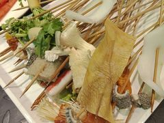 -葱葱那年串串香火锅(北苑店)