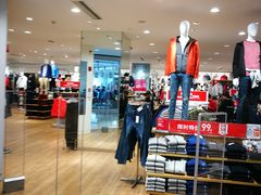 -优衣库(上海金桥太茂店)