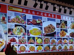 -渔家风味·鲅鱼水饺·央视展播·海鲜天津菜(开发区店)