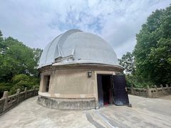 -紫金山天文台