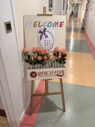 -金月汇月子会所(江门店)