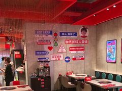-宏姐串串香(宏伟路店)