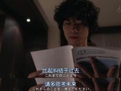 -江南大学(蠡湖校区)