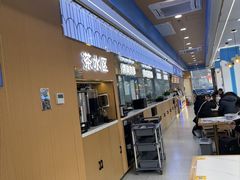 -清真·尖子尖牛肉面(王府井店)