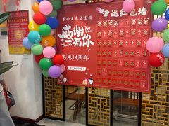 -手功王养生·足疗按摩·SPA·采耳(天府路店)