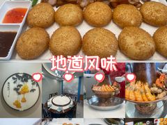 -龙香居海鲜浑锅家常菜·特色驴肉