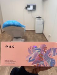 -广州美莱医疗美容医院