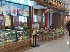 -李连贵熏肉大饼(金隅嘉品Mall店)