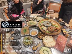 -塘屋烧烤·云南火塘烧烤品牌(春城慧谷旗舰店)
