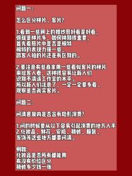 -果石摄影(汉街skp店)