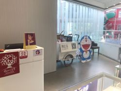 -潮宏基珠宝旗舰店(苏宁广场店)