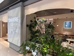 -théATRE 茶聚场(王府中環店)