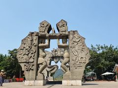 -墨江北回归线标志园