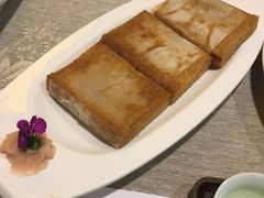 脆皮红糖糕-香云轩·顺德菜(香云纱园林酒店店)
