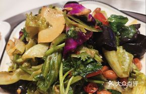 Yanga Hand-Torn Large Salad