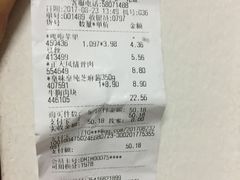 -物美大卖场(玉蜓桥店)