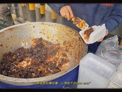 -马文章胖子甑糕(洒金桥店)