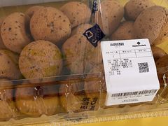 -山姆会员商店(杨桥西路店)