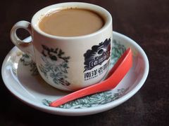 -南洋老咖啡(牛车水店)