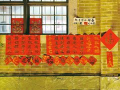 -荔湾湖公园