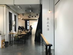 -无牌咖啡&酒馆