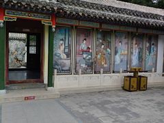 -荣国府