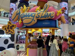 -上海静安大悦城