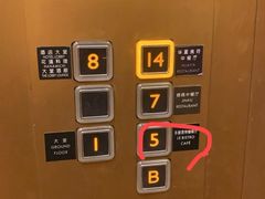 -郑州嘉锦酒店·华夏食府中餐厅(中原路店)