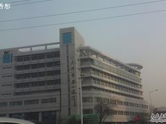 -天津市第一医院
