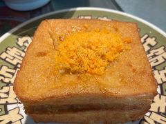 金沙流心西多士-广九餐室(陈家祠扬韬广场店)