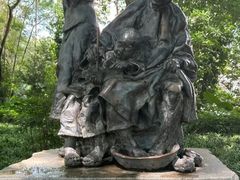 -广州雕塑公园